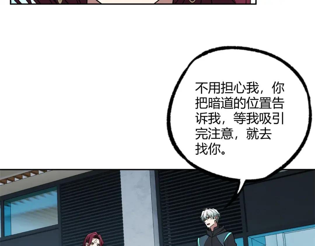 162 暗度陈仓