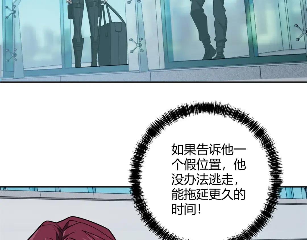 162 暗度陈仓