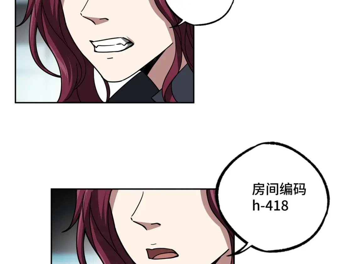 162 暗度陈仓