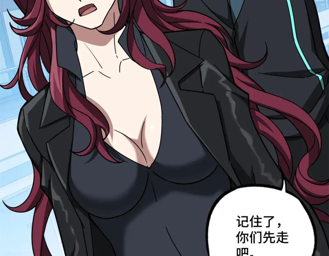 162 暗度陈仓