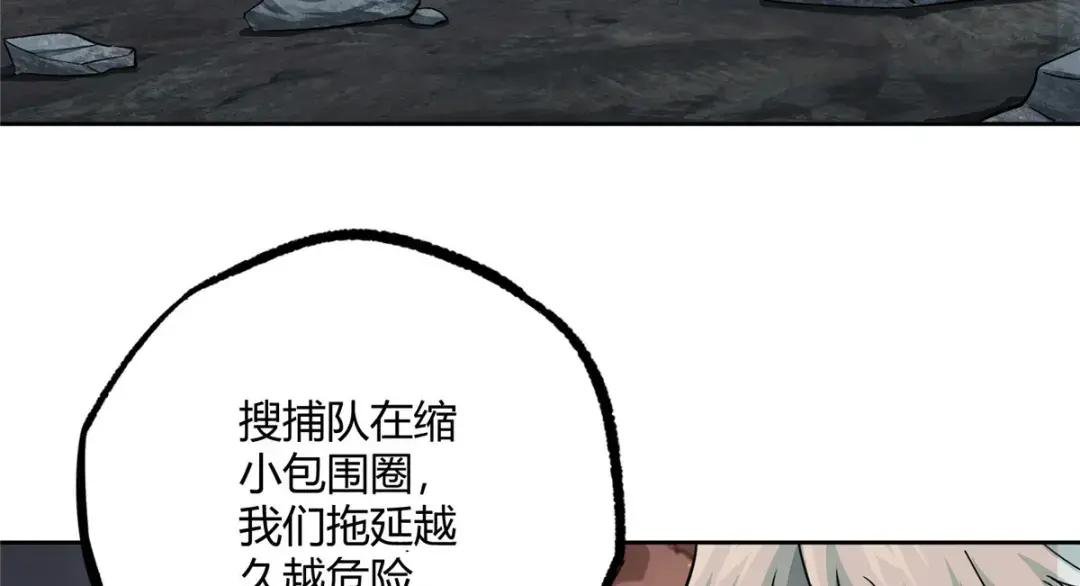 164 零号就是黑幽灵
