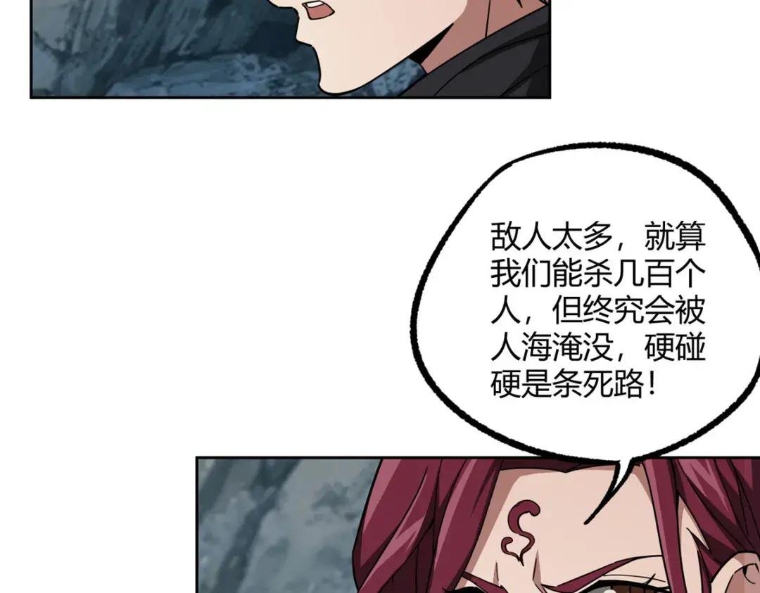 164 零号就是黑幽灵