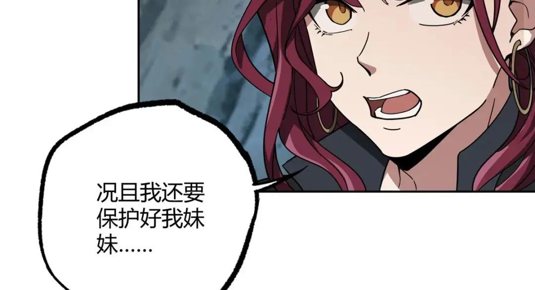 164 零号就是黑幽灵