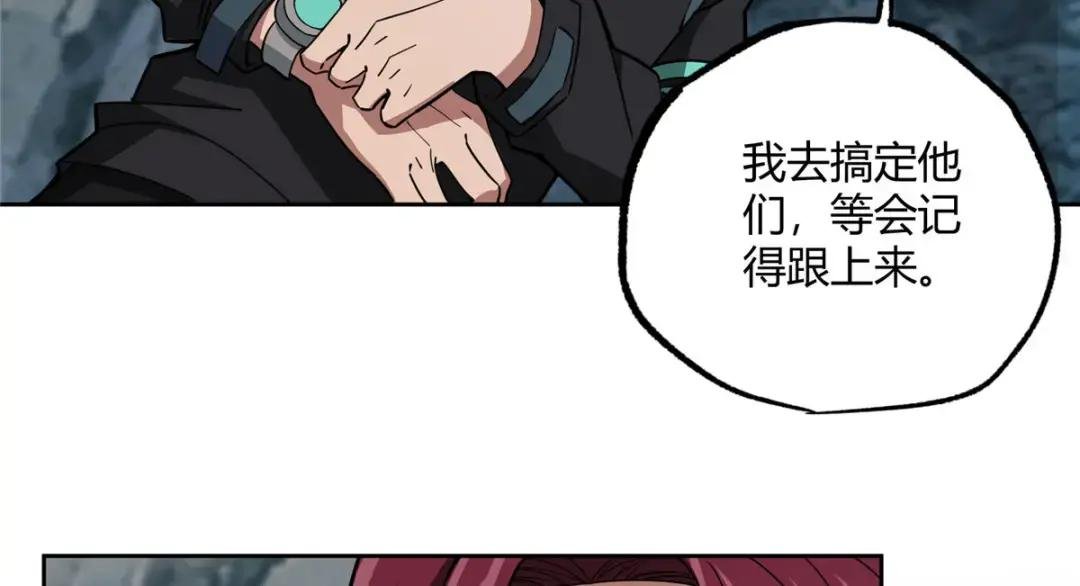 164 零号就是黑幽灵