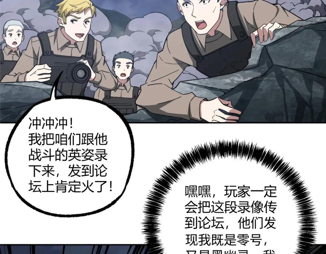165 一夫当关