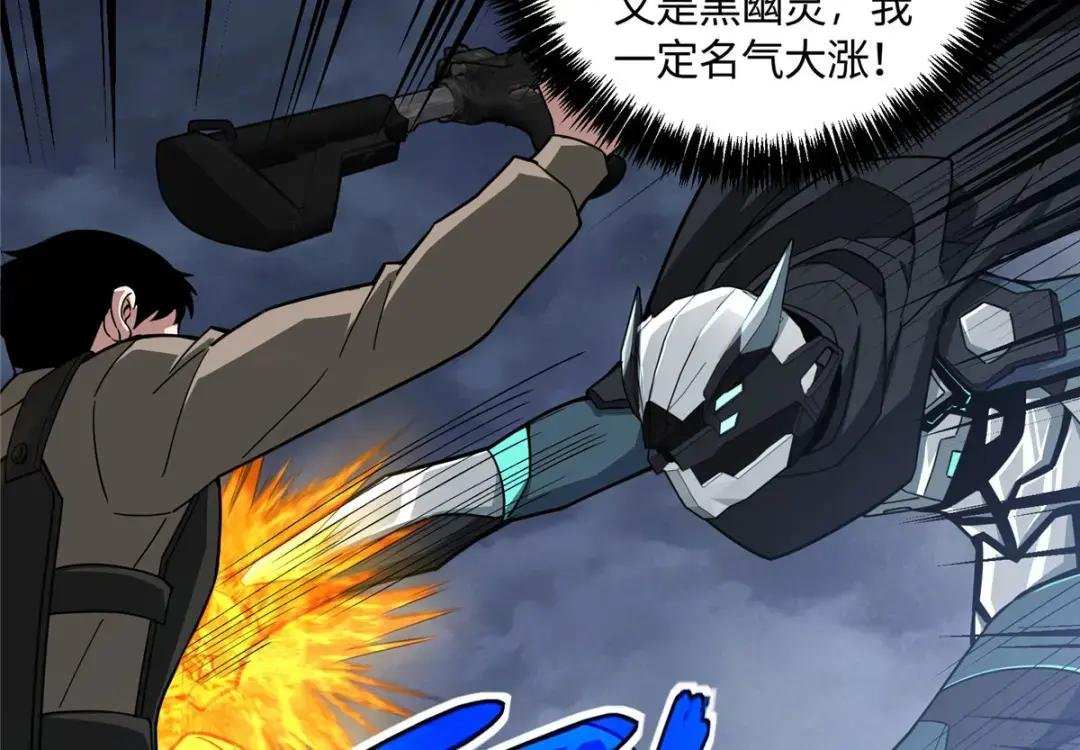 165 一夫当关