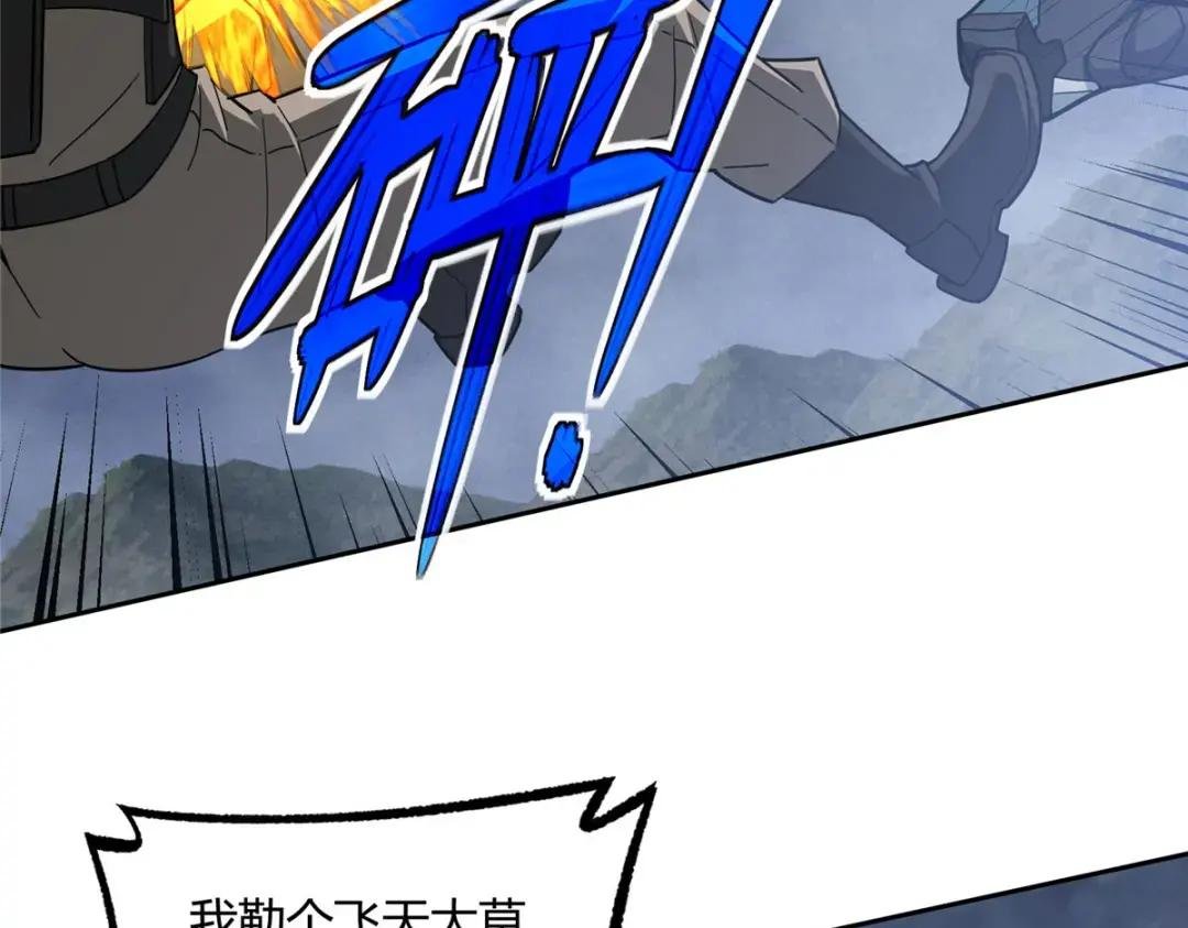 165 一夫当关