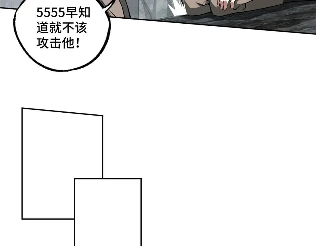 165 一夫当关