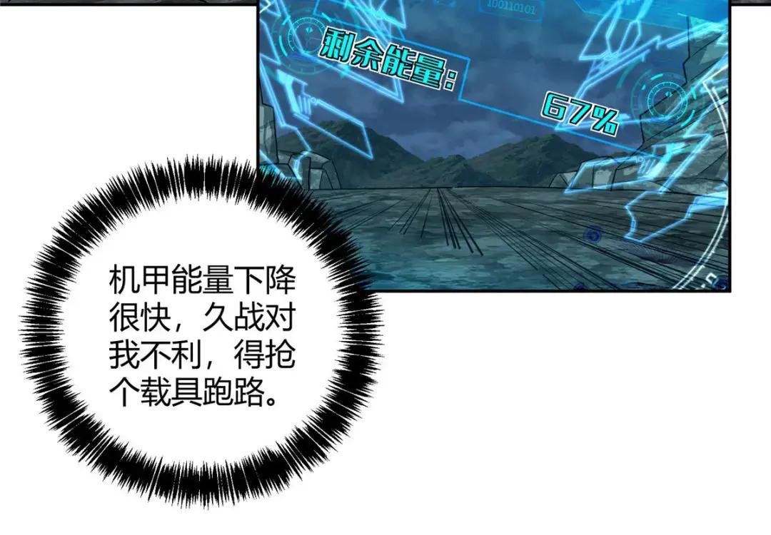 165 一夫当关