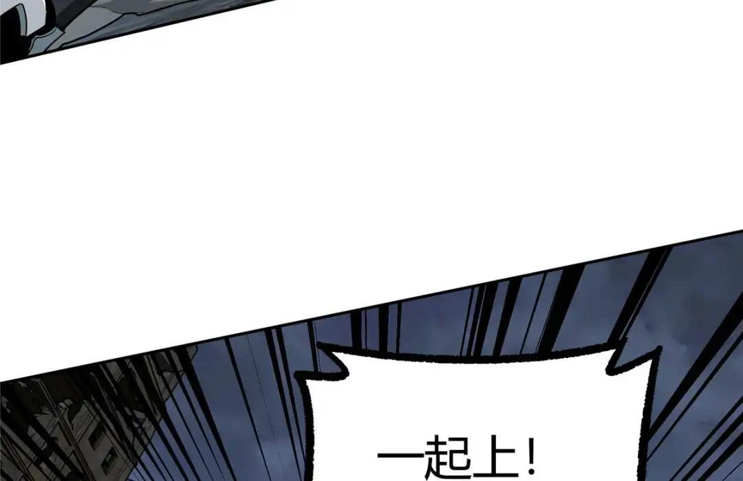 165 一夫当关
