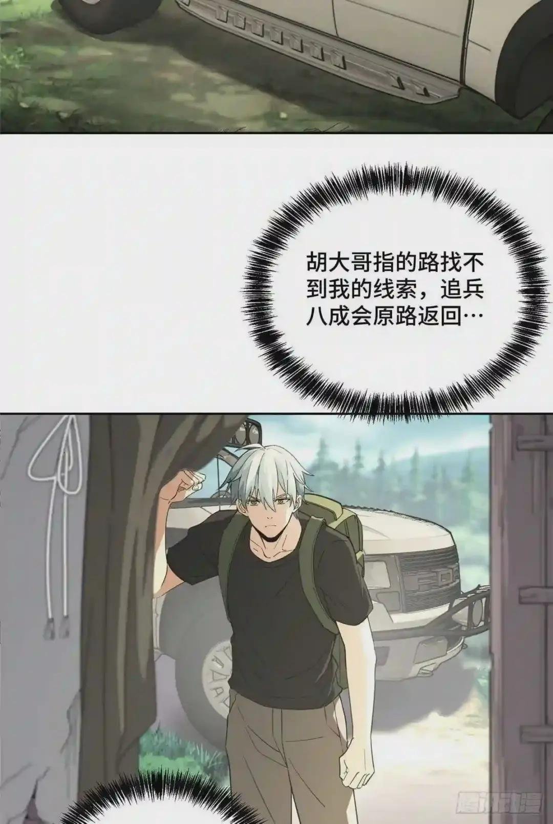 015 宣战