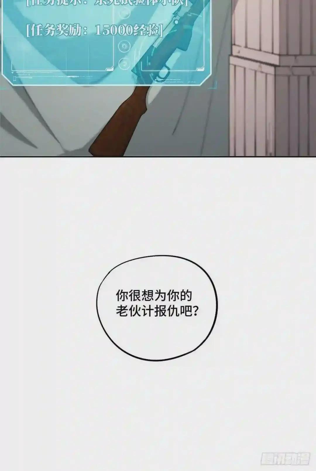 015 宣战
