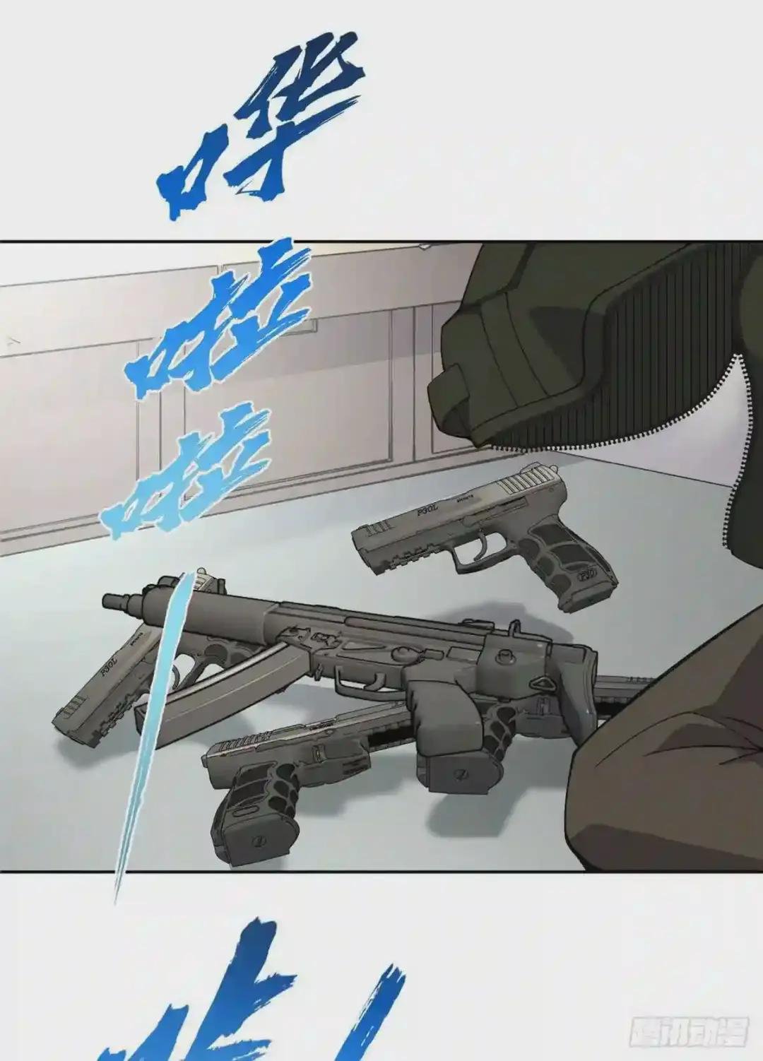 015 宣战