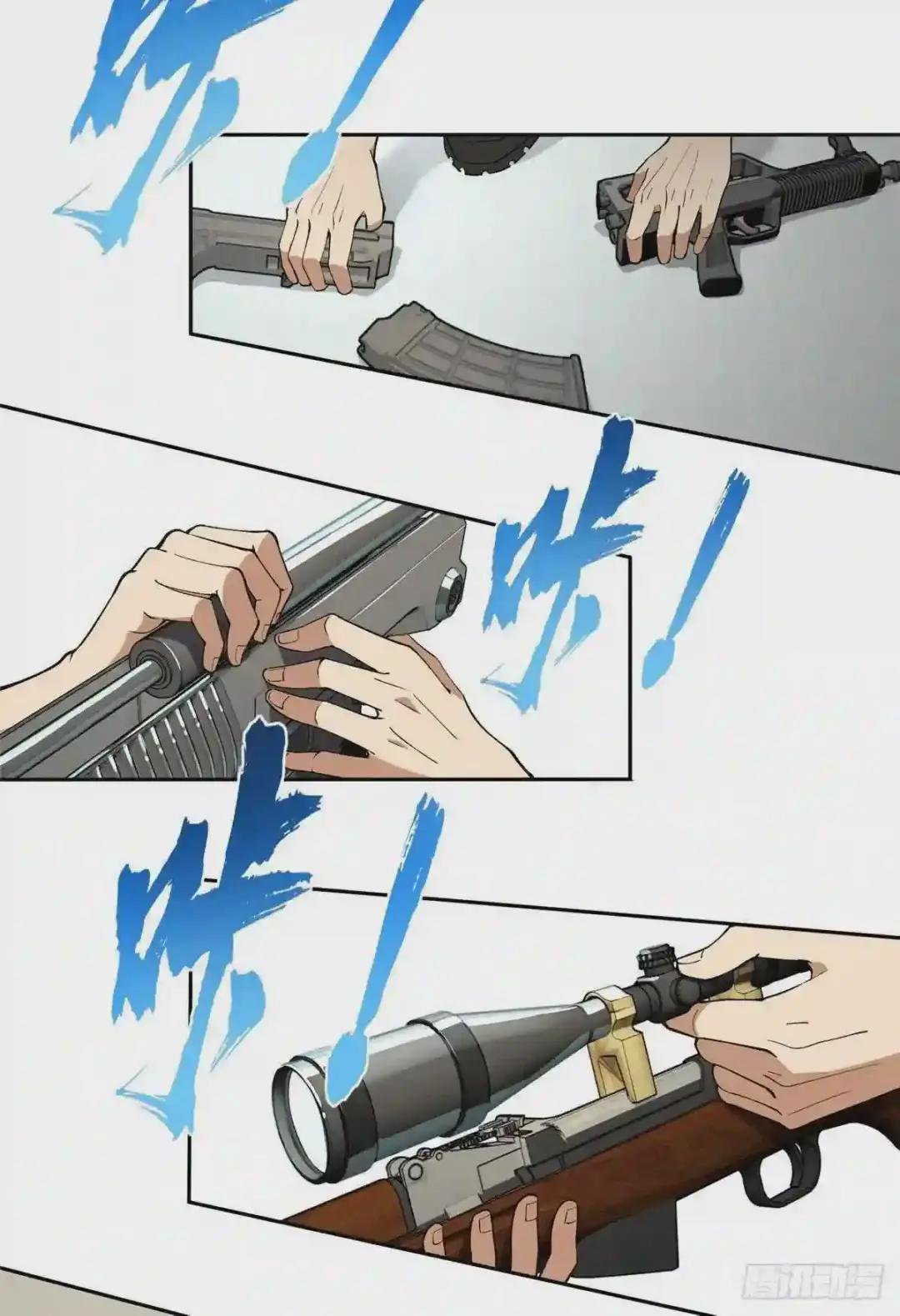 015 宣战