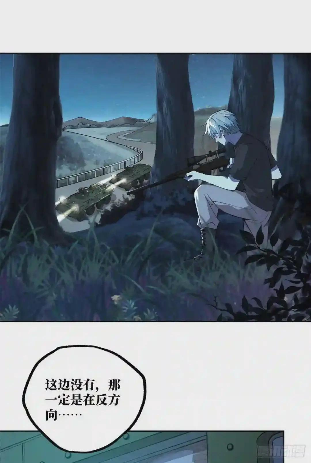 015 宣战