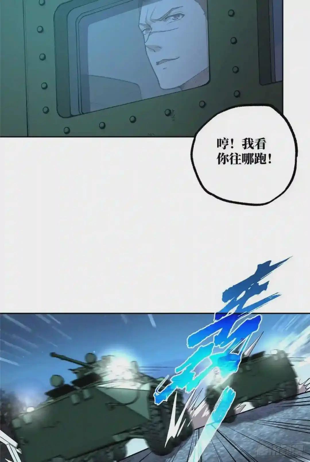 015 宣战