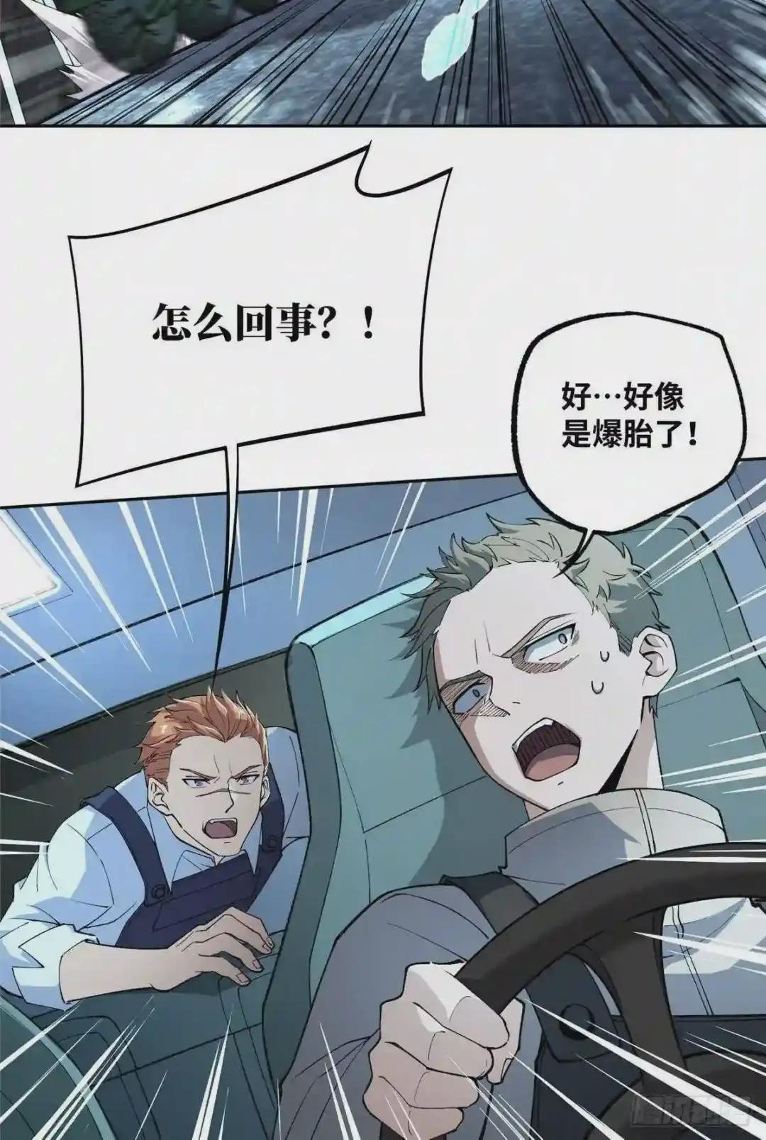 015 宣战