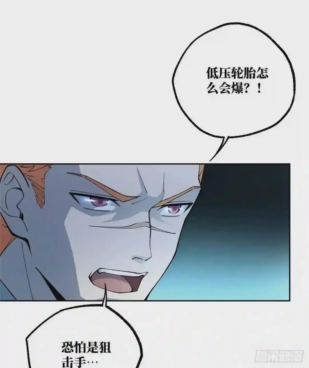 015 宣战