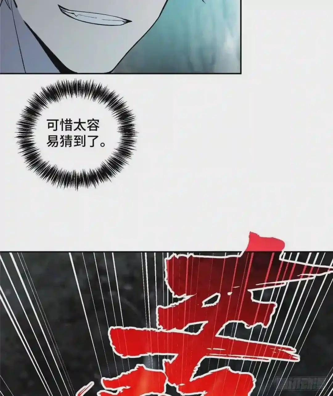 015 宣战