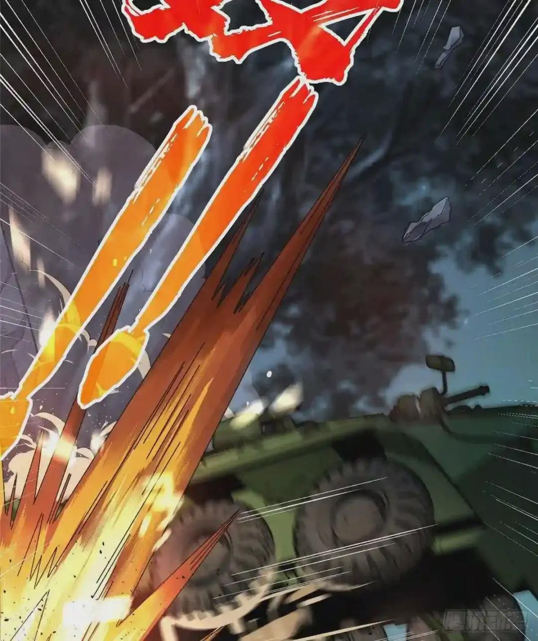 015 宣战