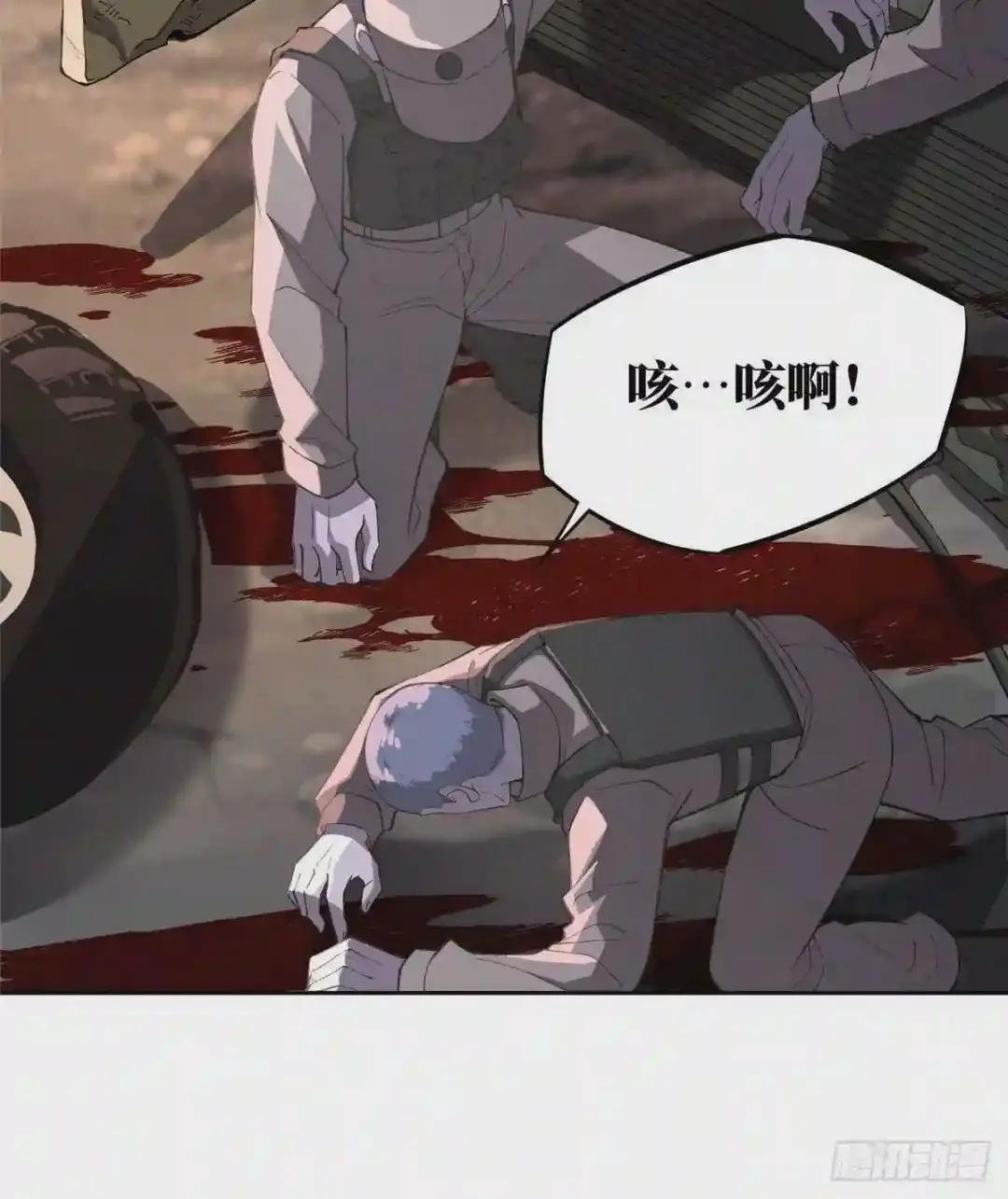 015 宣战
