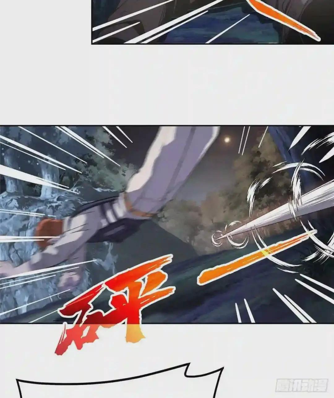 015 宣战