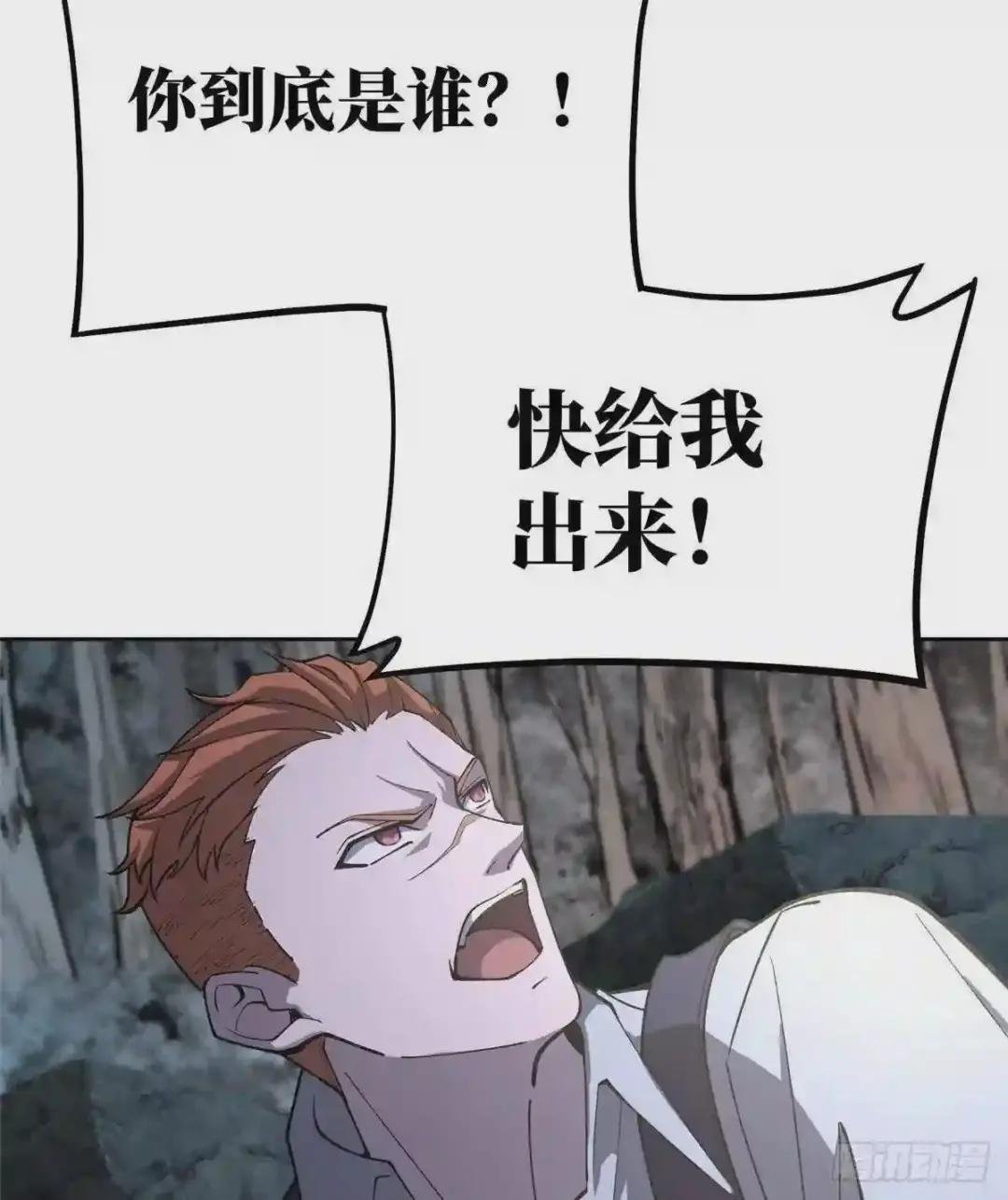 015 宣战