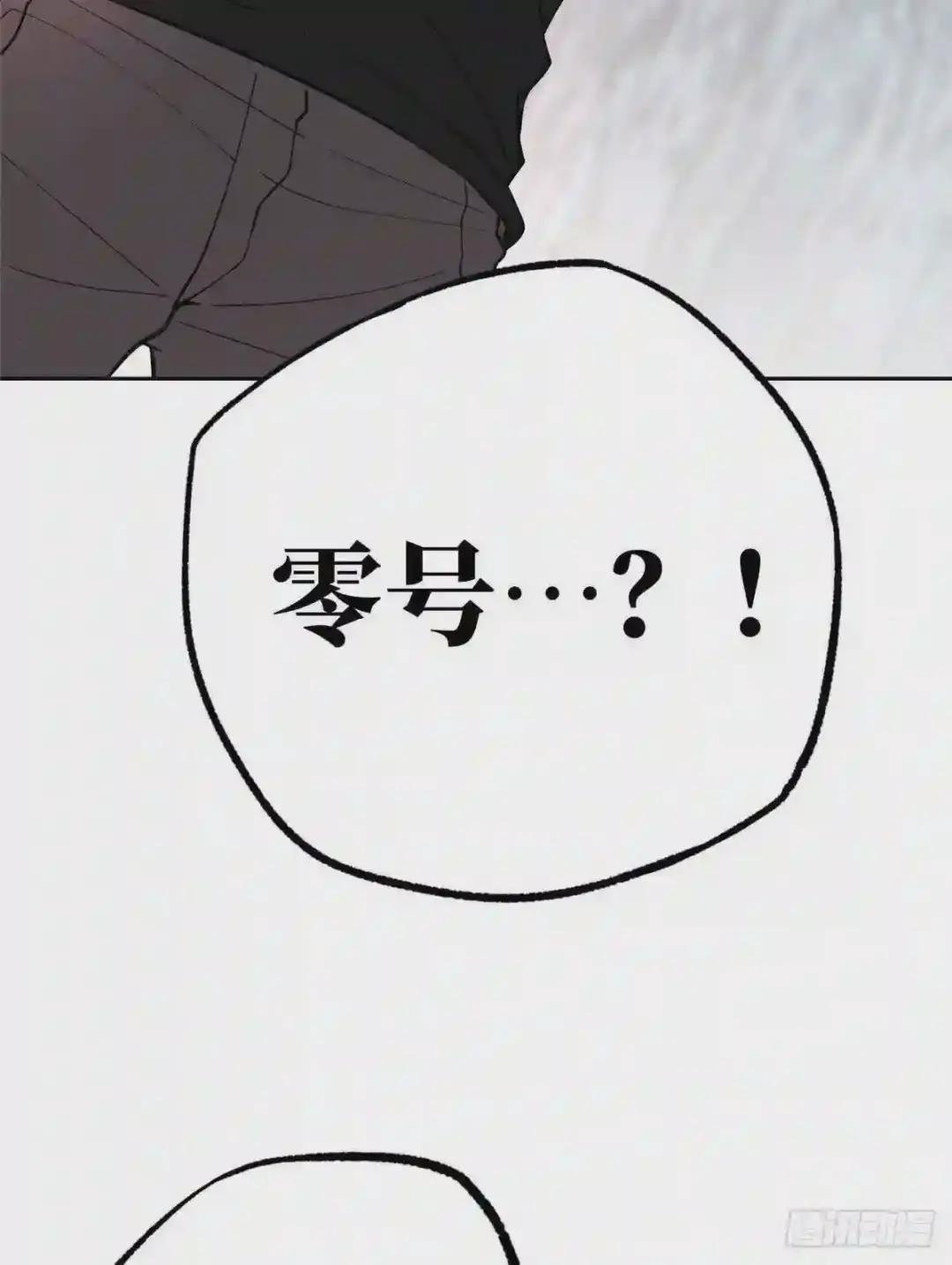 015 宣战