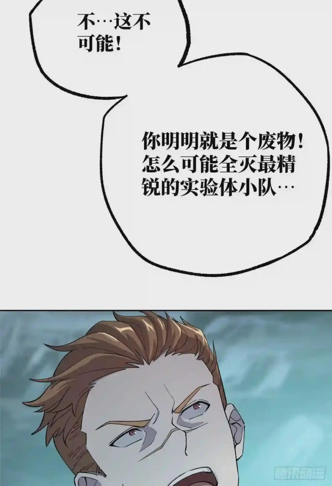 015 宣战