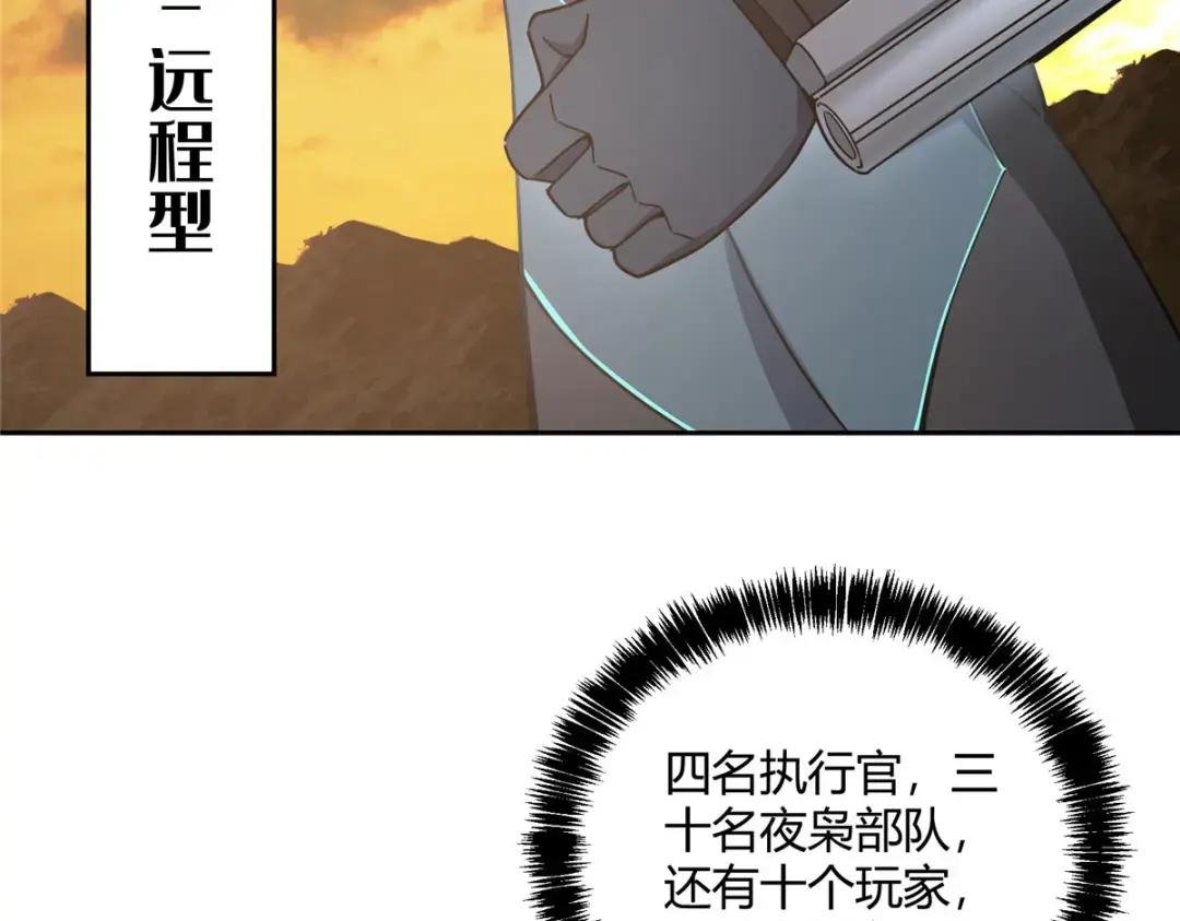 167 猫鼠游戏