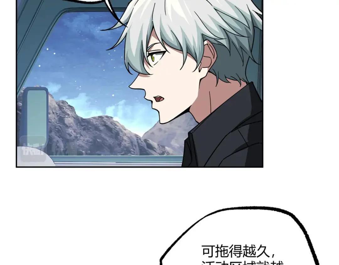 168 突围之计