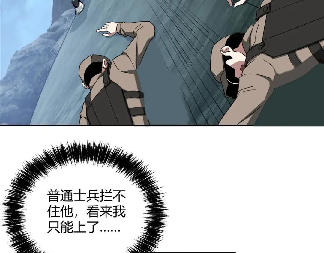 169 真假黑幽灵