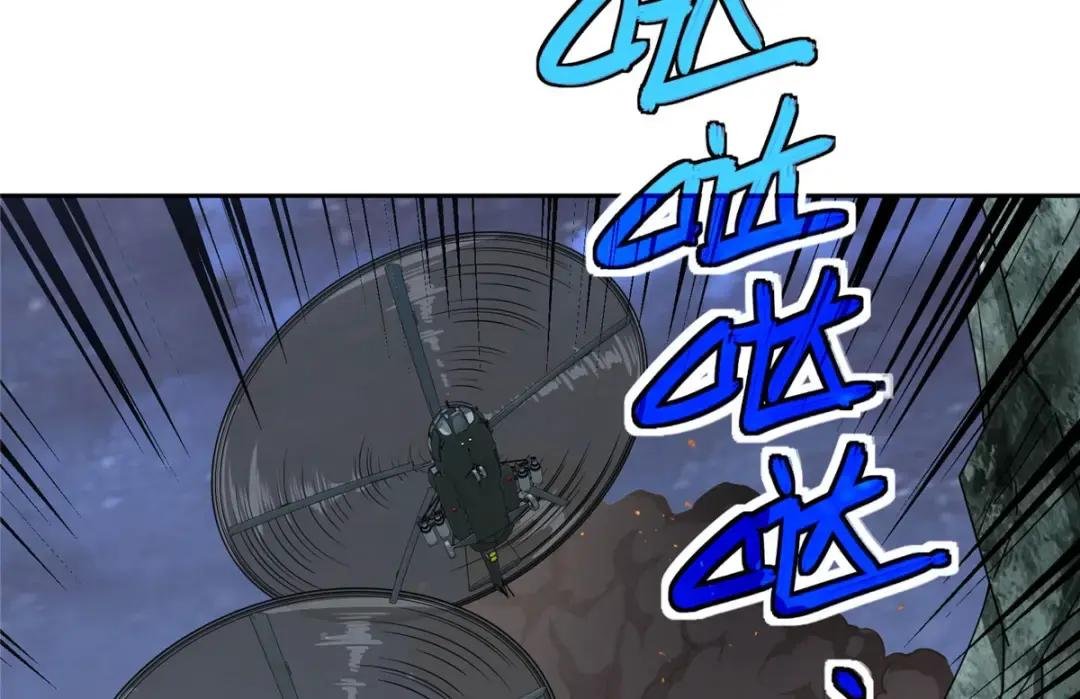 170 最后的杀招