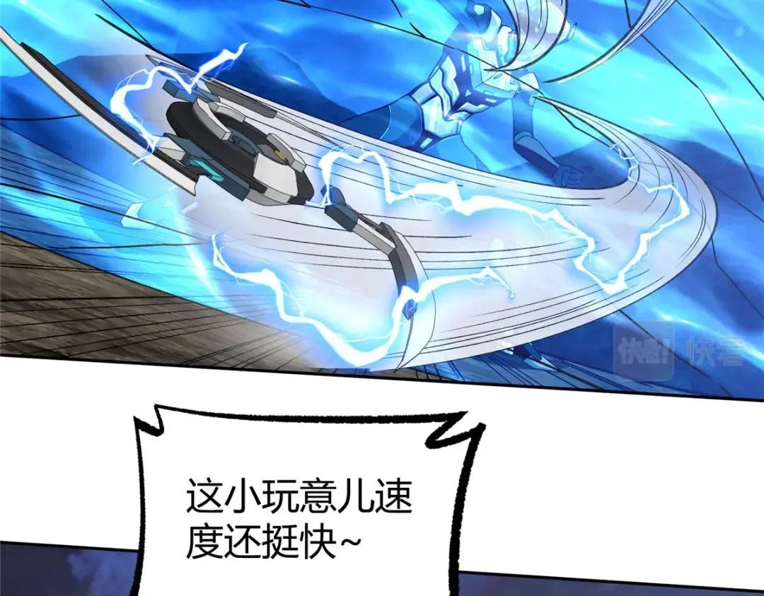 171 以二敌五