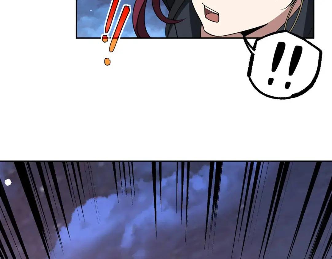 172 死亡女神