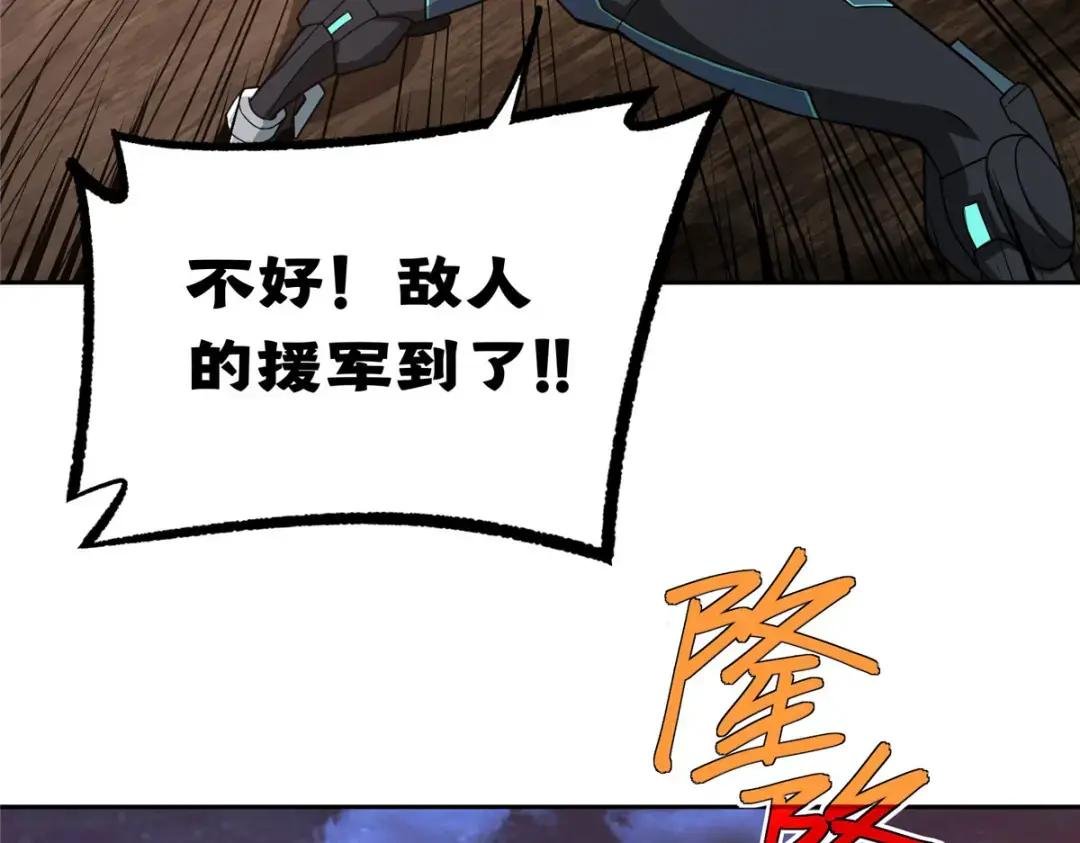 172 死亡女神