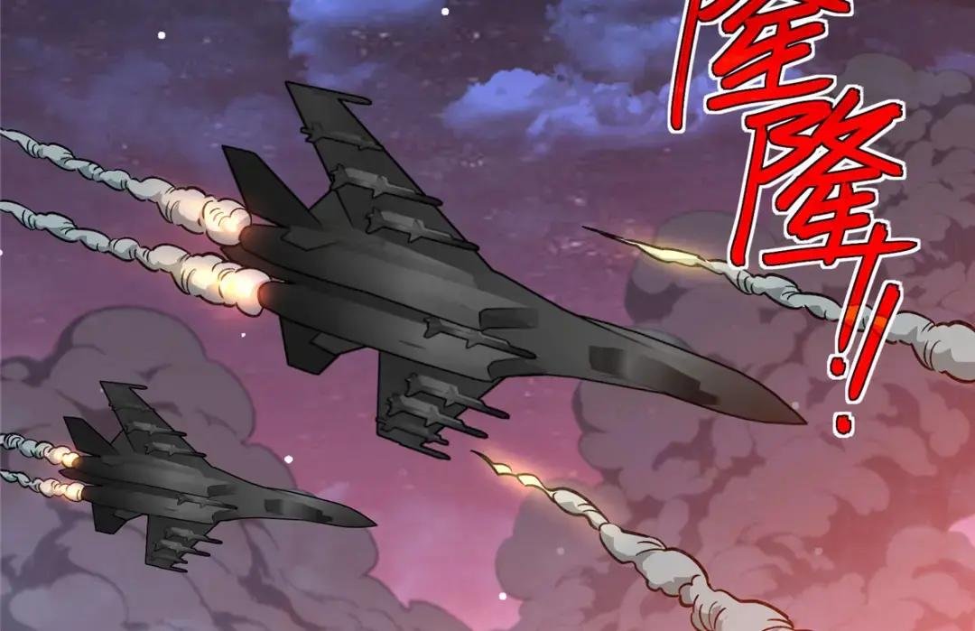 172 死亡女神