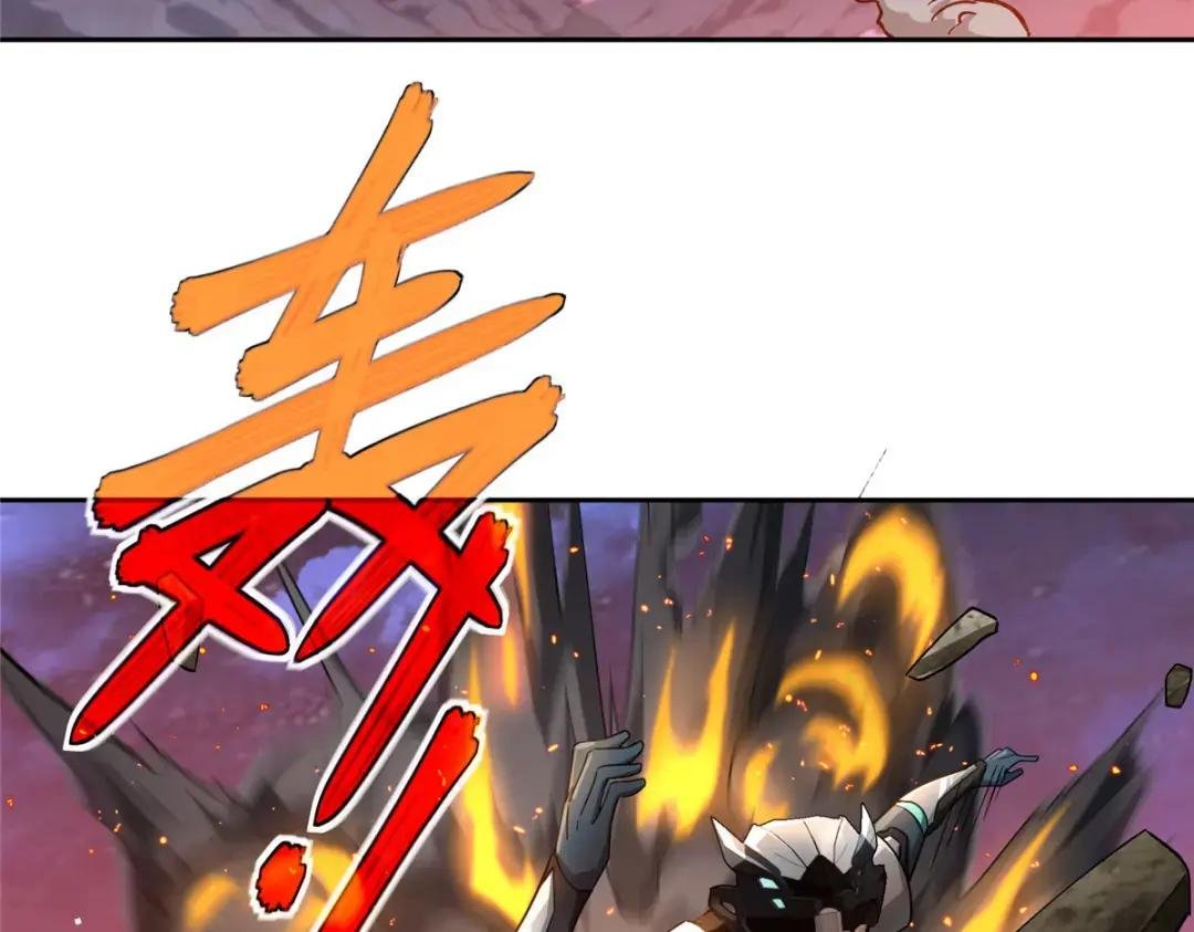 172 死亡女神