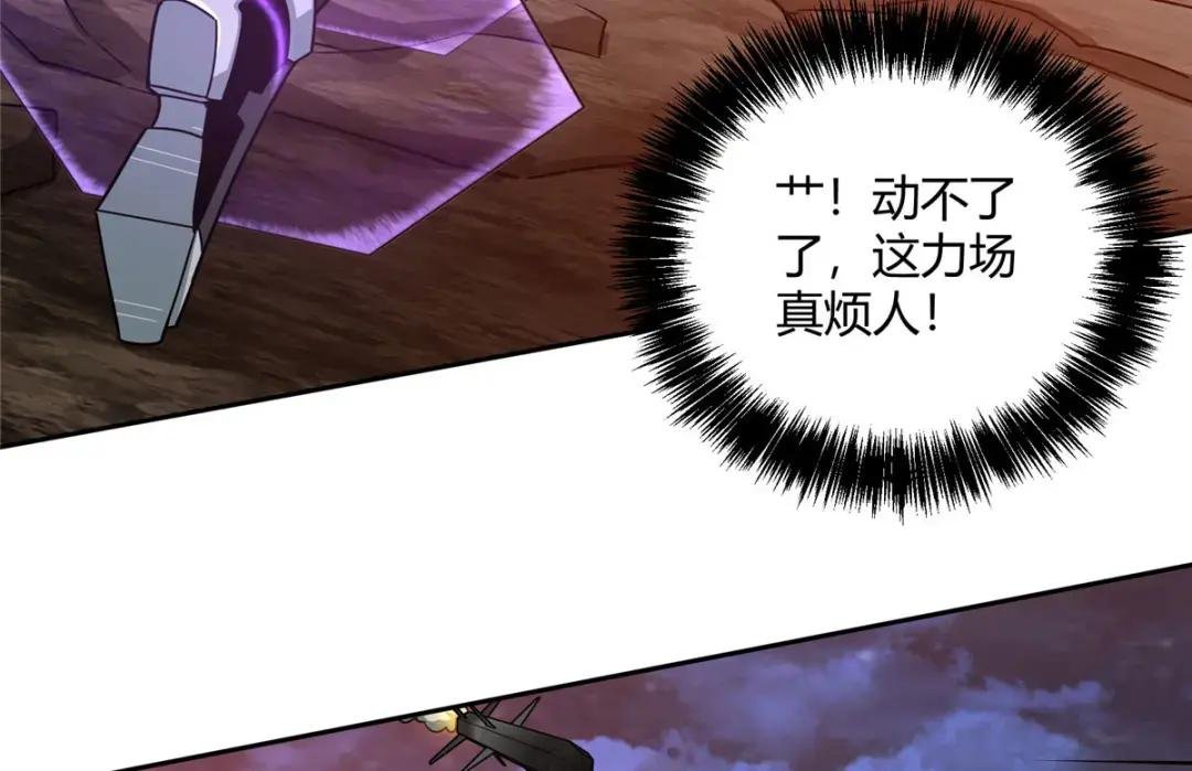 172 死亡女神