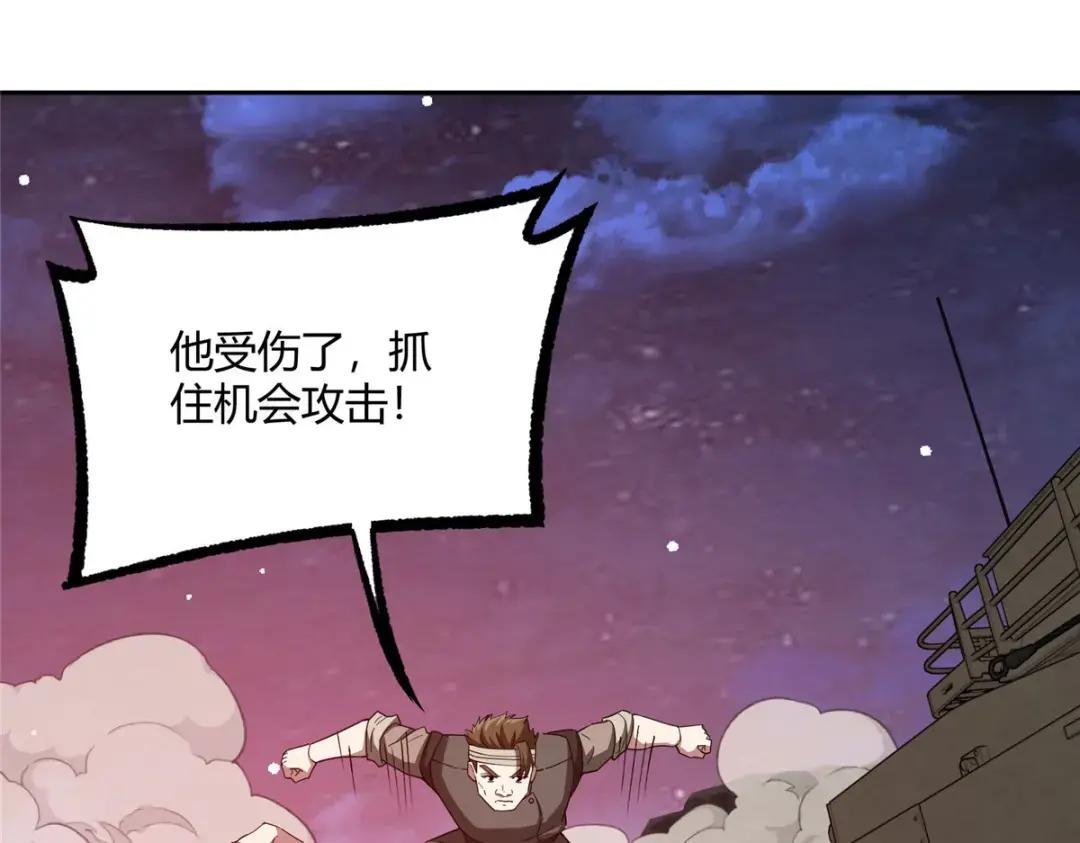 172 死亡女神