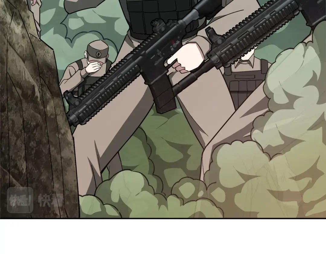 173 接应？陷阱！