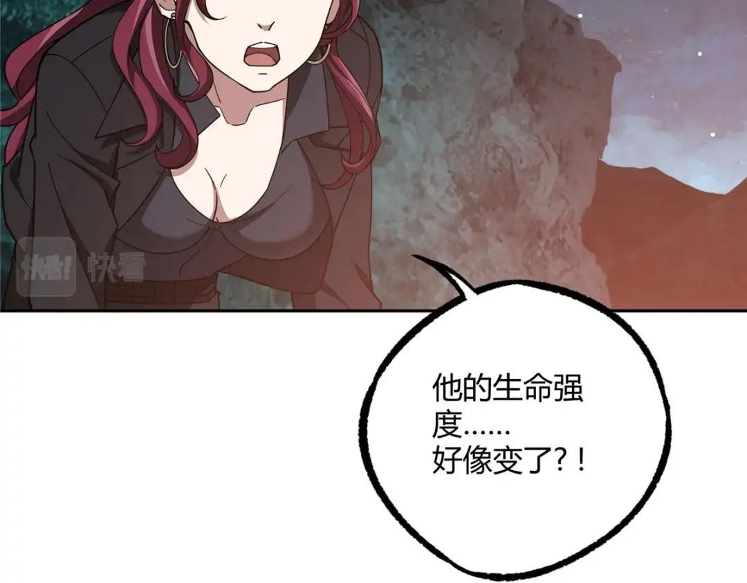 176 黑幽灵，重回战场！