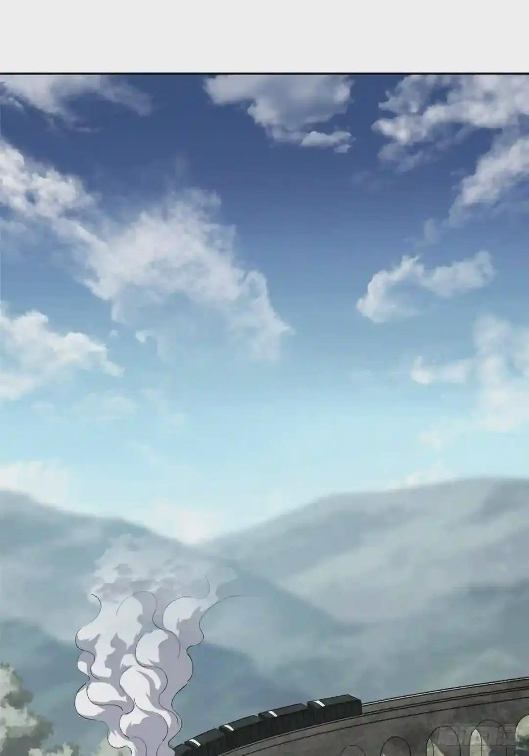 016 目标—星龙帝国