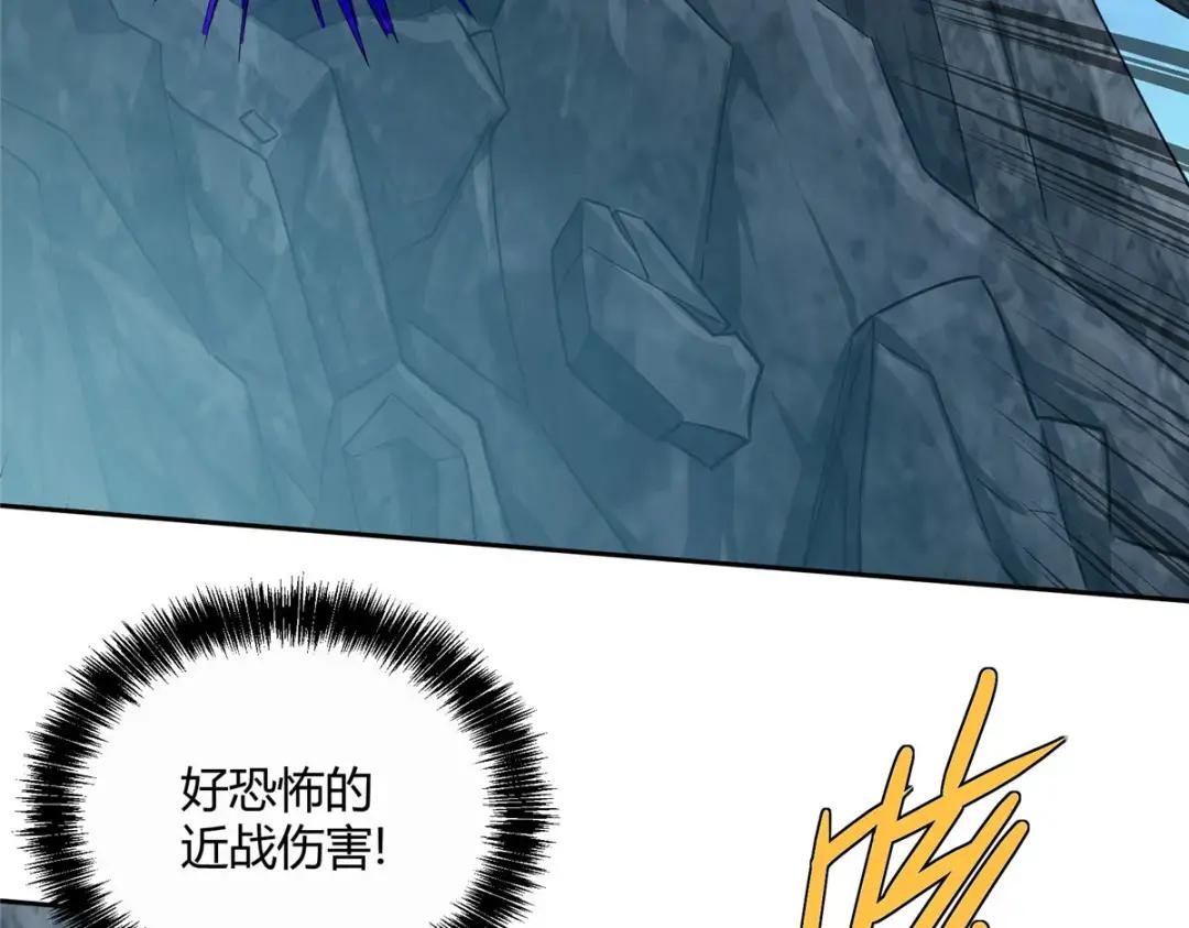177 战！萌芽首领！