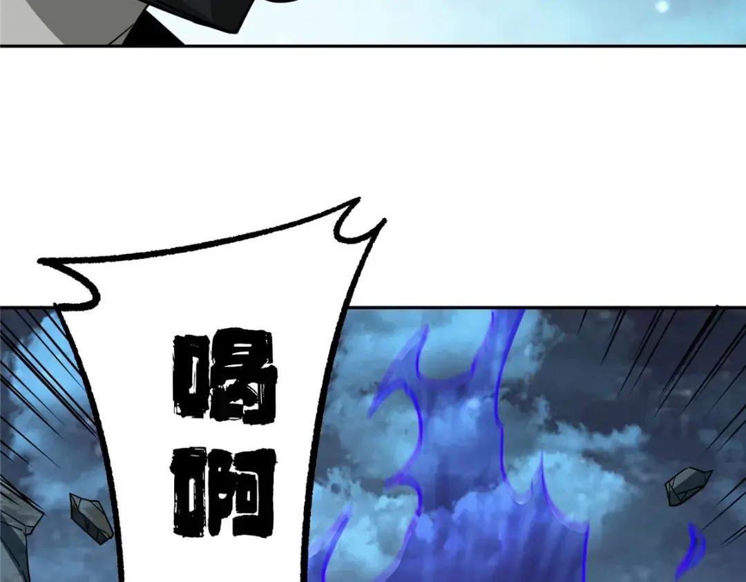 178 机械续行