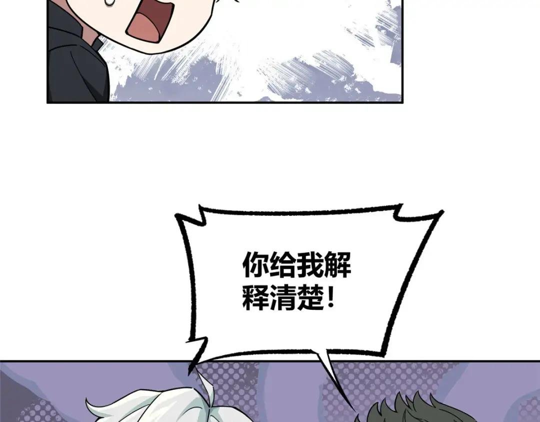 180 萌芽的起源