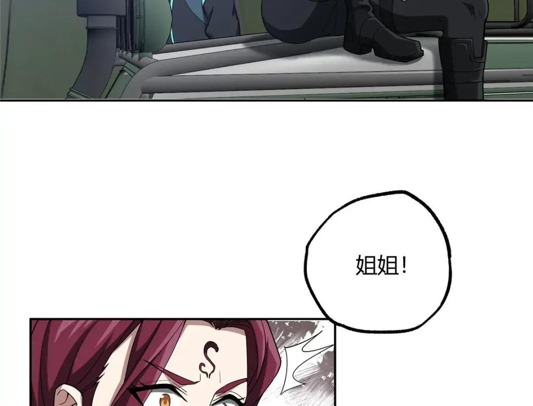 181 战争的转折点