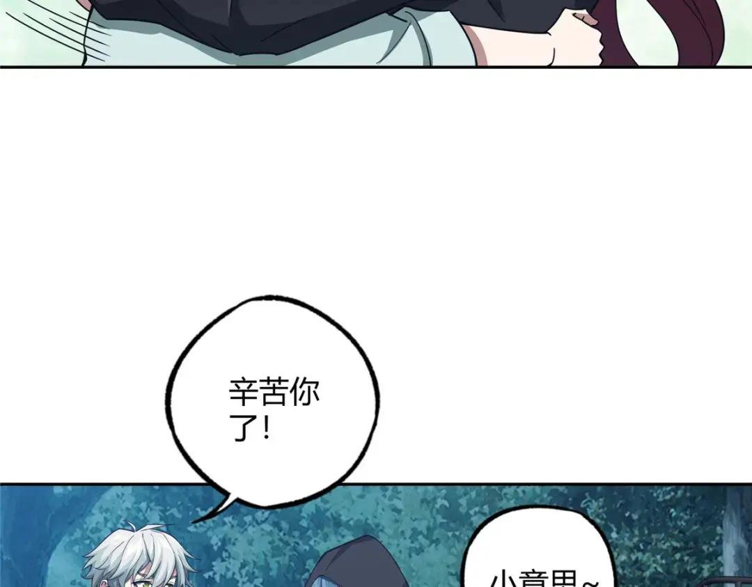 181 战争的转折点