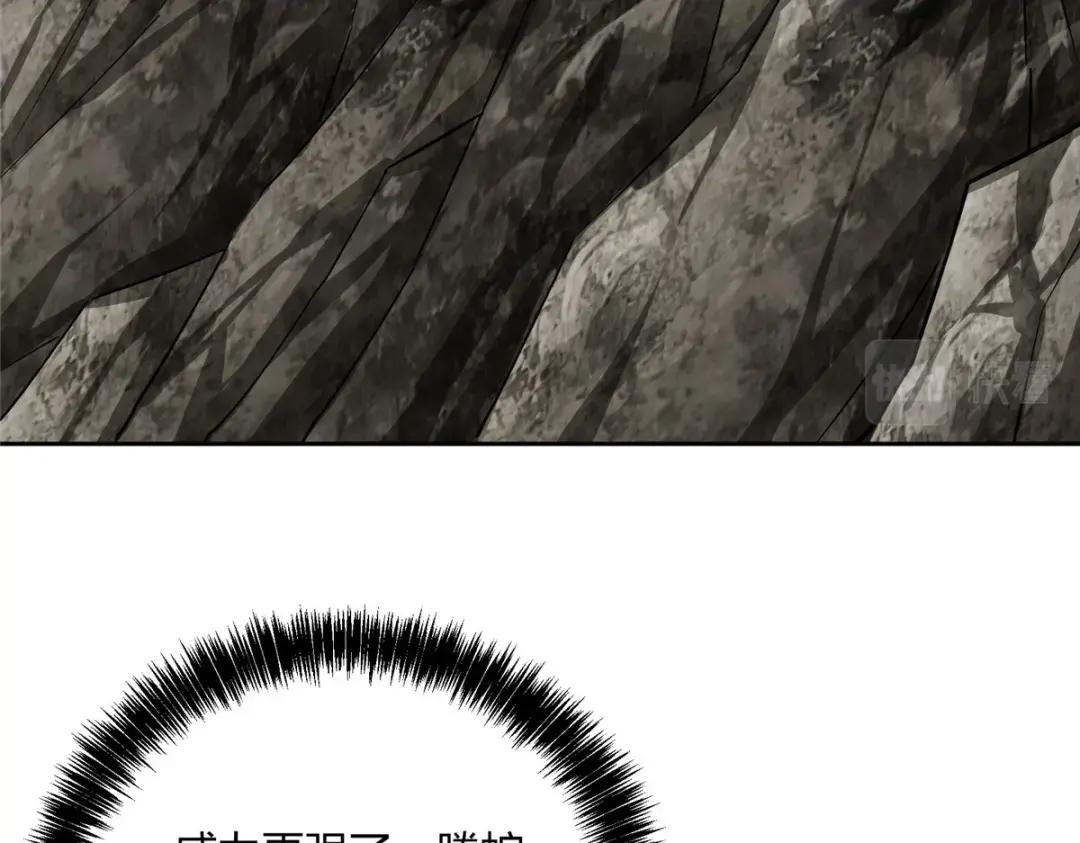 182 欧若拉的病
