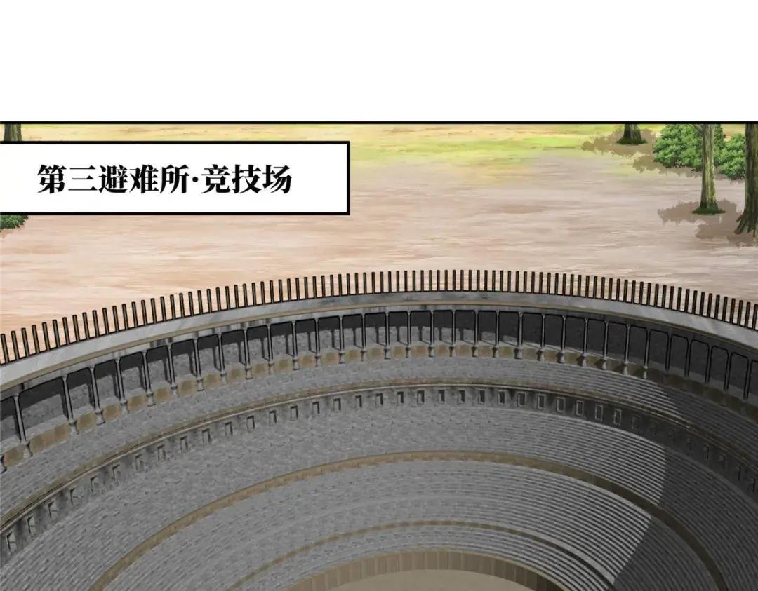 183 鹬蚌相争